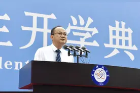 全文来了！电子科技大学曾勇校长在2021级本科生开学典礼上的致辞图片