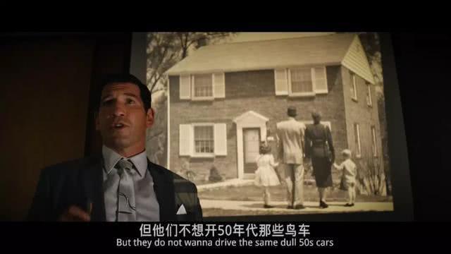 别不信，这台福特吊打过法拉利！｜《极速车王》剧情篇