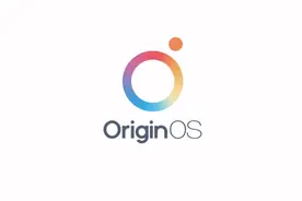 全新的OriginOS，也许比iOS好看还好用图片