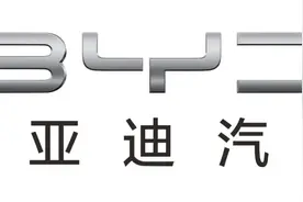 谁丑谁尴尬！2021年这5家汽车品牌将启用新LOGO图片