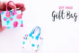 手工折纸DIY，教你制作一个迷你礼物纸袋子