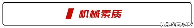 新款GT-R正式发布！起售价63万人民币，东瀛战神迎来换新