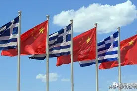 1972年的今天：中国和希腊正式建交图片