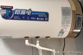电热水器漏水不用怕 电热水器漏水原因和解决方法图片