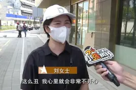 美容店老板娘整容“翻车”，前后对比惨不忍睹：让我咋面对顾客？图片