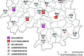 湖南省各市主要飞机场一览表，到湖南旅游的朋友，值得收藏了图片