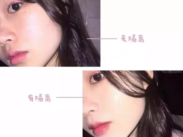 底妆神助攻！能爆水的隔离霜，一抹好气色，打造润泽水光裸肌