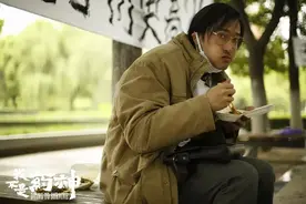 迟早得红！王传君究竟做了什么才杀死了“关谷神奇”?图片