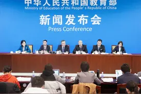 民办学校转为公办，老师也可以转成“公办编制”吗？官方终于回应图片