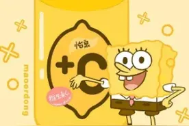 愿你百事可乐，万事芬达，心情雪碧，一周七喜图片