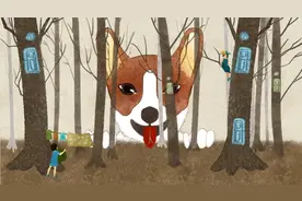 蜥蜴、刺猬、水獭等网红宠物，会传染狂犬病吗 | 世界狂犬病日图片