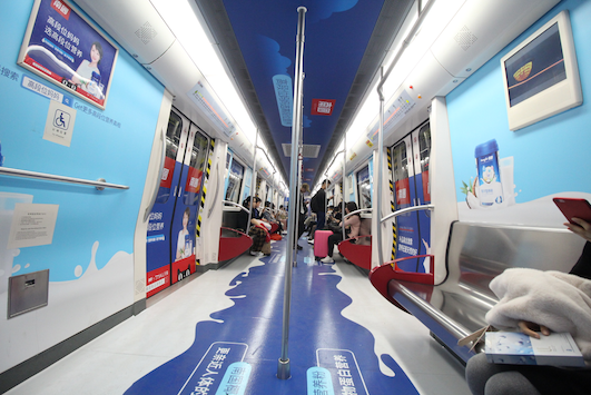 叶一茜等星妈都在喝！南国椰子营养粉怎么就火了