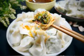 大年初一吃饺子，6种饺子馅调法，有荤有素，鲜嫩多汁，营养入味图片