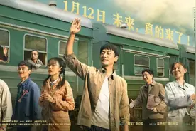 原谅我一个广东人，看过《山海情》后成功被西北方言洗脑了图片