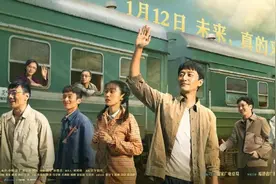 原谅我一个广东人，看过《山海情》后成功被西北方言洗脑了图片