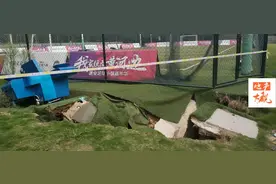 建业足球小镇的15亿，是如何被全部冲毁的？图片