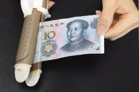 把钱用夹板夹一夹，解决了我们都困扰的一个问题，实用又省钱