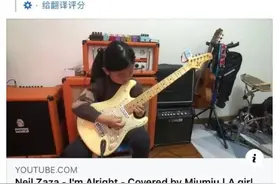 6岁女孩声音治愈火爆全网，最好的教育方式：我带你前行却不设限图片