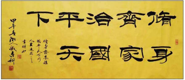 懥应该怎么读音（礼记·大学全文及译文）