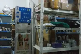 电商不向郑州发快递？记者探访：EMS、顺丰和京东仍可发，但需消费者补齐快递费差价图片