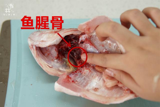 给鱼去腥，抽“鱼腥线”是不对的，记住处理4个真正腥味大的地方