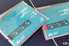 专业的态度尊重爱好，迪卡侬PONGRI TTRB 900套胶图片
