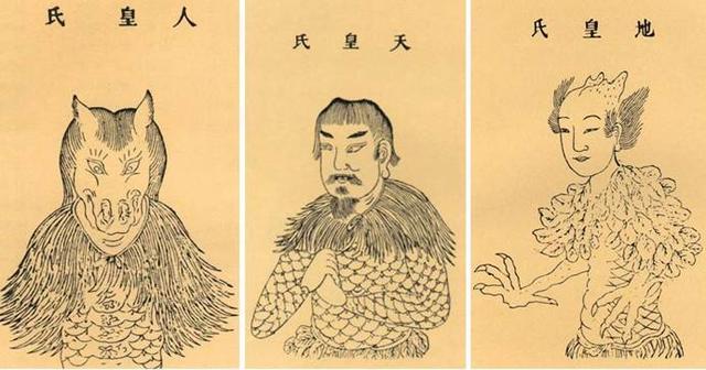 三皇五帝指的是哪三皇哪五帝（三皇五帝指的是哪三皇哪五帝）