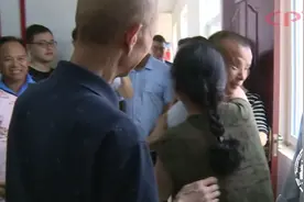 找到啦！夫妻苦苦寻子35年，认亲现场哭成一片图片