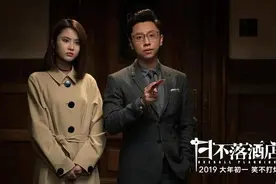 开心麻花又出烂片，这种程度也敢宣传沈腾特别出演，堪比“诈骗”图片