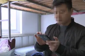 男子接了一通电话，63000元没了！他一步步深陷套路图片