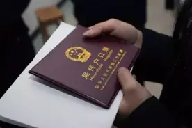 曾主动放弃中国国籍，如今却想要回来的那些人，大使馆霸气回应图片