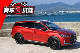 款唐EV试驾：680Nm，4.4秒破百，升级给力堪称国产典范图片