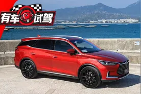 款唐EV试驾：680Nm，4.4秒破百，升级给力堪称国产典范图片