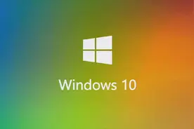 国庆假期正是Win11推送之时！升级前的这5个必要操作你都做了吗？图片