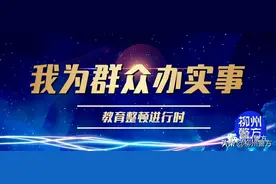 龙城扫毒专项行动启动！！！图片