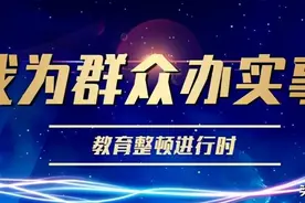 龙城扫毒专项行动启动！！！图片