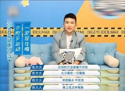 脂肪瘤很大怎么办