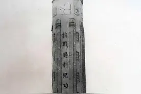重庆市的心脏，隐藏在解放碑背后的故事图片