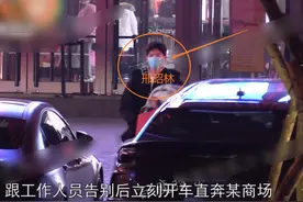 又一男演员恋情曝光，与穿浴袍女友电梯里抱一起，女方是北电学生图片
