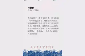 强推！九本女主是女管，男主是太子，皇帝，摄政王王爷古言宫斗文图片