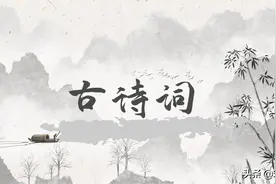 「叶良燕老师」导图应用法：古诗词记忆的可视化 | 宋莹驿站图片