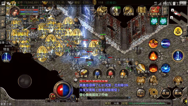 Ѫ棺Ŵ185ϻ汾Щϻ֪