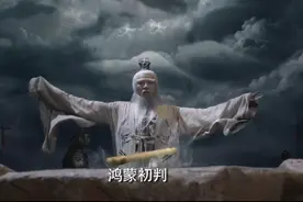 看片花，让我认为国产奇幻片崛起了，可看完后却觉得被“羞辱”了图片