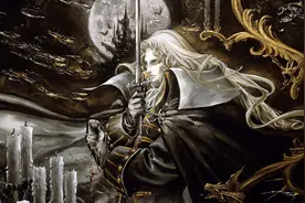 《恶魔城》无法承受的华贵乐章：《恶魔城X：月下夜想曲》图片