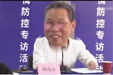 钟南山的65年爱情历程：相互独立，相互支持，才是婚姻最好的样子图片