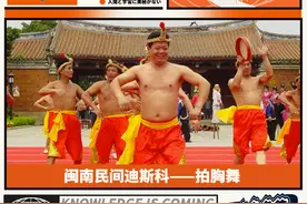 没有一个伤心乳头综合症患者能笑着走出泉州图片