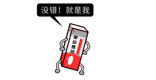 疥螨到底是什么？感染后有何症状？这2种传播途径，男女都要小心