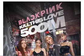 韩国女团-Black Pink来一波“甜酷少女”图片