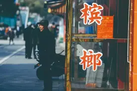 一年嚼进“癌症学前班”，湖南人怕了吗图片