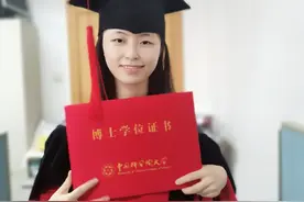 读博“潜规则”曝光，导师：学术只是其中一项，多数学生熬不下来图片